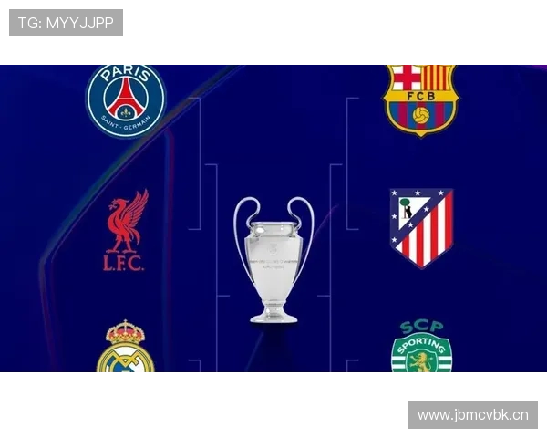 利物浦欧冠竞争力回升，对后续淘汰赛形势带来积极影响