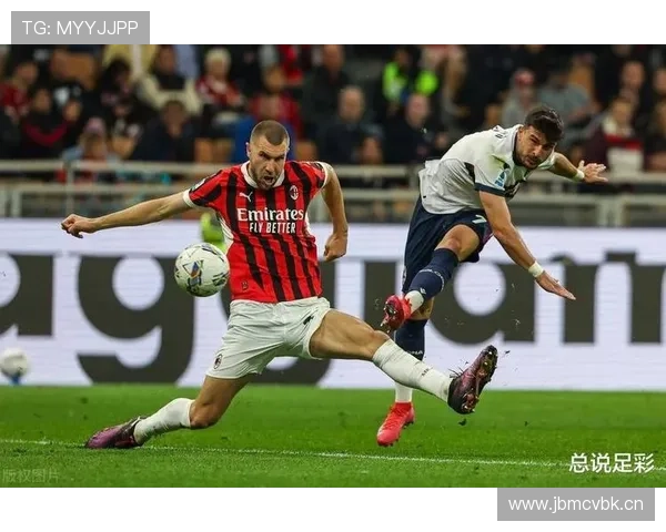 AC米兰输球暴露体系漏洞,越赢越明显的问题能否撑到赛季末? AC米兰输球暴露体系漏洞,越赢越明显的问题能否撑到赛季末?